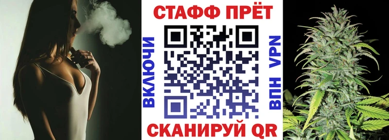 Где продают наркотики Урень ГАШ ОМГ ОМГ ссылка Меф мяу мяу