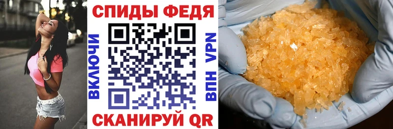 АМФЕТАМИН Premium  Урень 
