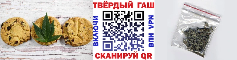хочу Урень блэк спрут зеркало Еда ТГК марихуана