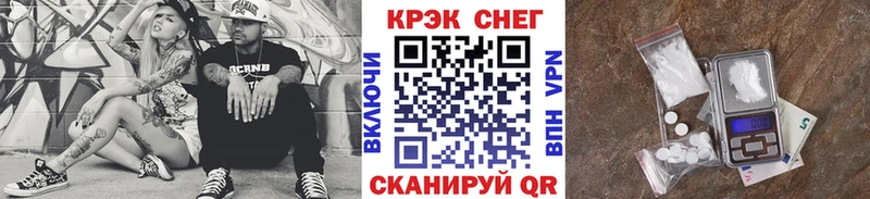 Кокаин Эквадор  даркнет сайт  Урень 