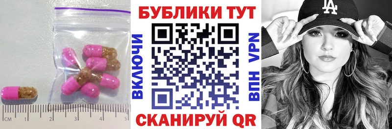 Экстази Cube  как найти закладки  Урень 