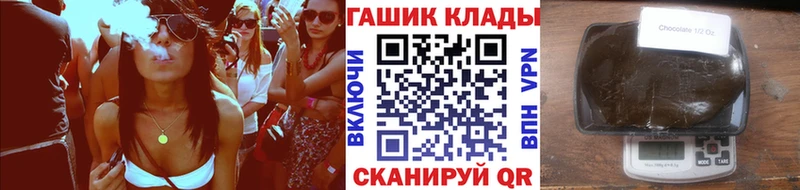 ГАШ VHQ  Урень 