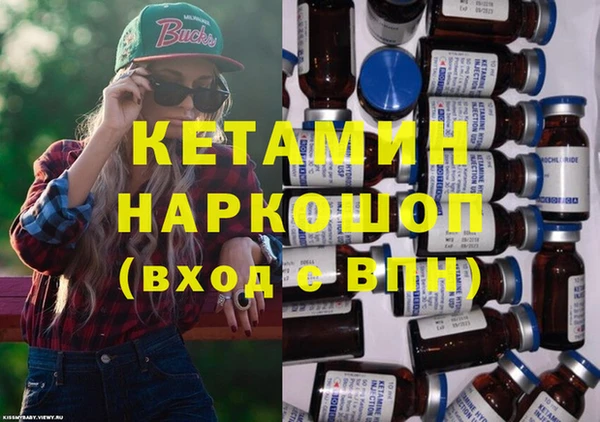 кокс Тобольск