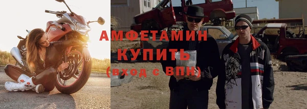 круглые Тихорецк