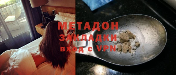 кокс Тобольск