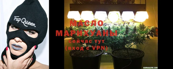 круглые Тихорецк