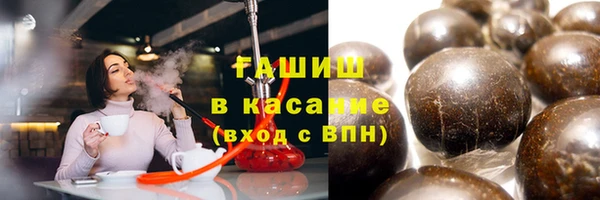 круглые Тихорецк