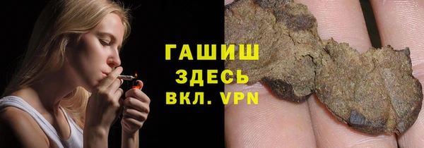 круглые Тихорецк