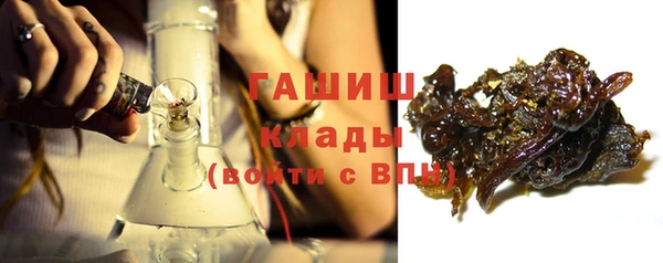 кокс Тобольск