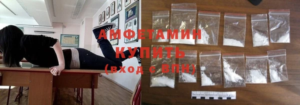 кокс Тобольск