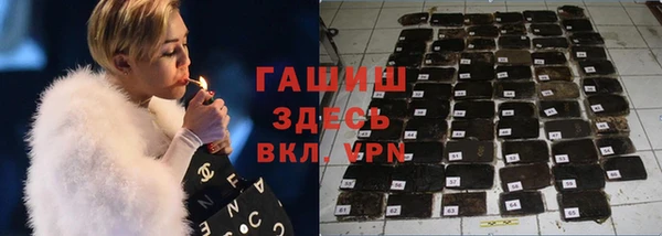 кокс Тобольск