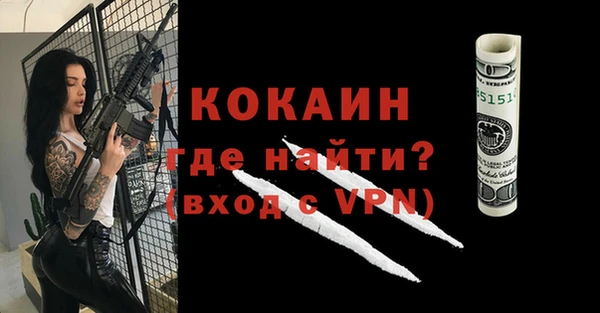 МДПВ Тихвин