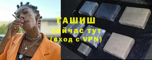 бошки Пестово