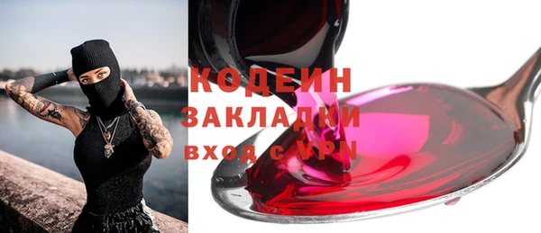 круглые Тихорецк