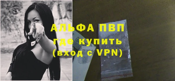 кокс Тобольск