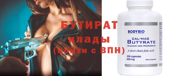 МДПВ Тихвин