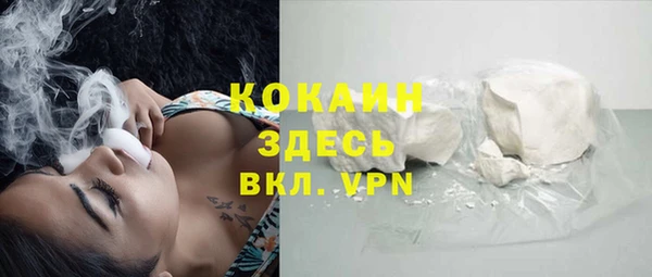 кокс Тобольск