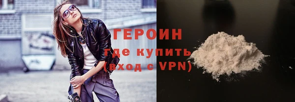 круглые Тихорецк
