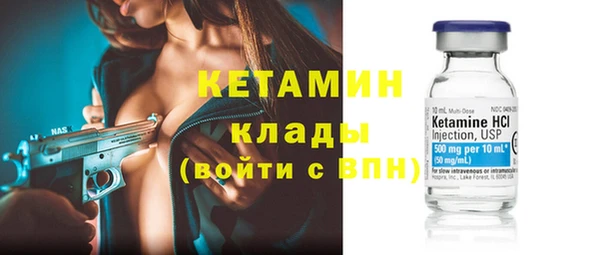 круглые Тихорецк