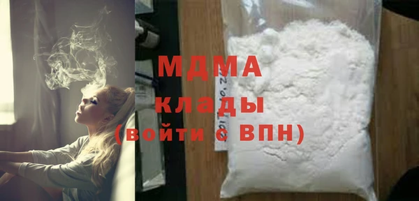 2c-b Инта