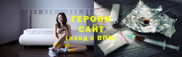 круглые Тихорецк