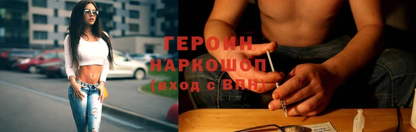 кокс Тобольск