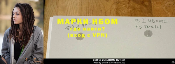 круглые Тихорецк