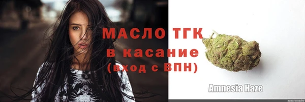 кокс Тобольск