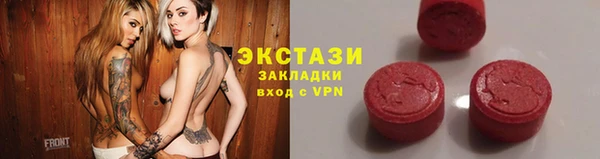 МДПВ Тихвин