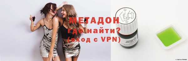 бошки Пестово