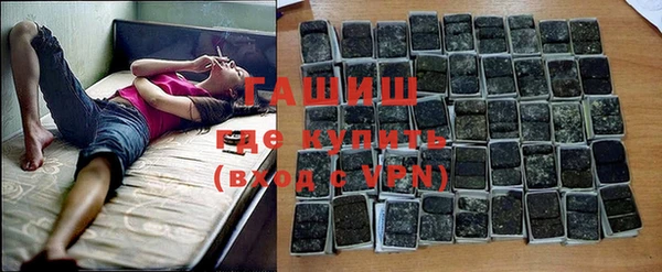 кокс Тобольск
