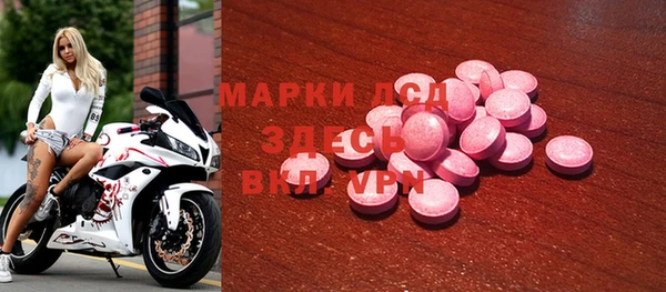 МДПВ Тихвин