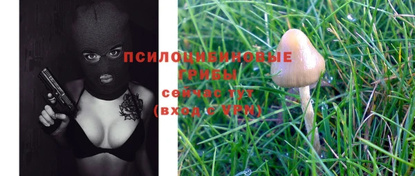 круглые Тихорецк