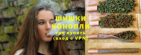 круглые Тихорецк