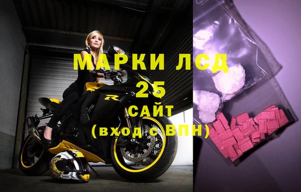 МДПВ Тихвин