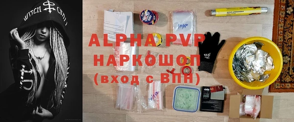 МДПВ Тихвин