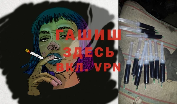 круглые Тихорецк