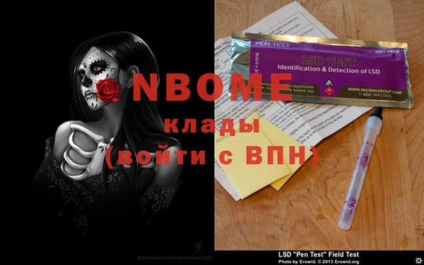 круглые Тихорецк