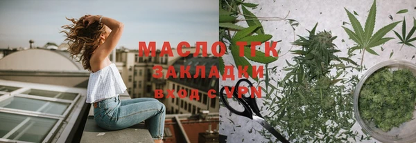 кокс Тобольск