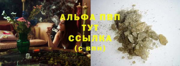 круглые Тихорецк