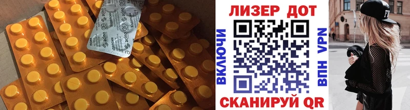 дарнет шоп  Урень  ЛСД экстази ecstasy 