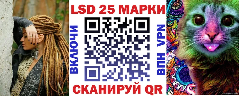 цены   Урень  Марки NBOMe 1500мкг 